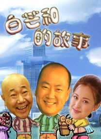 色综合久久88色综合天天小说
